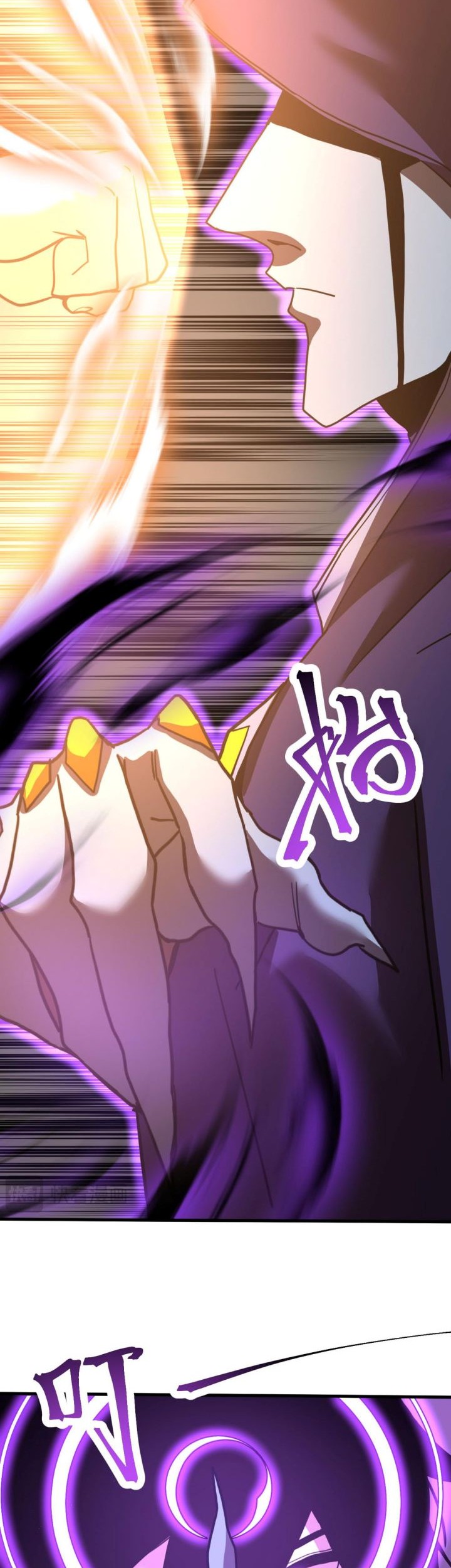 Apex Future Martial Arts Chapter 212 - halaman 23
