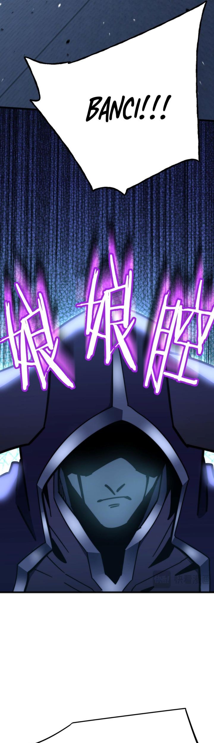 Apex Future Martial Arts Chapter 212 - halaman 48