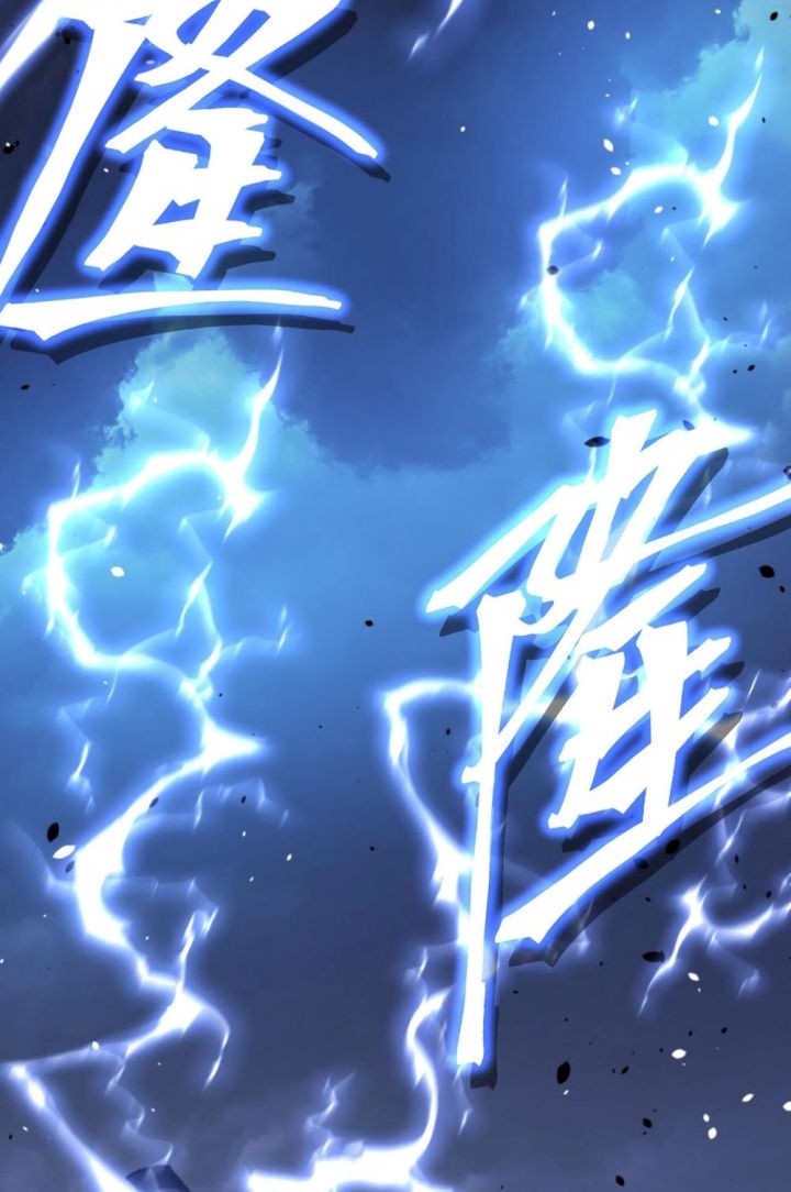 Apex Future Martial Arts Chapter 212 - halaman 53