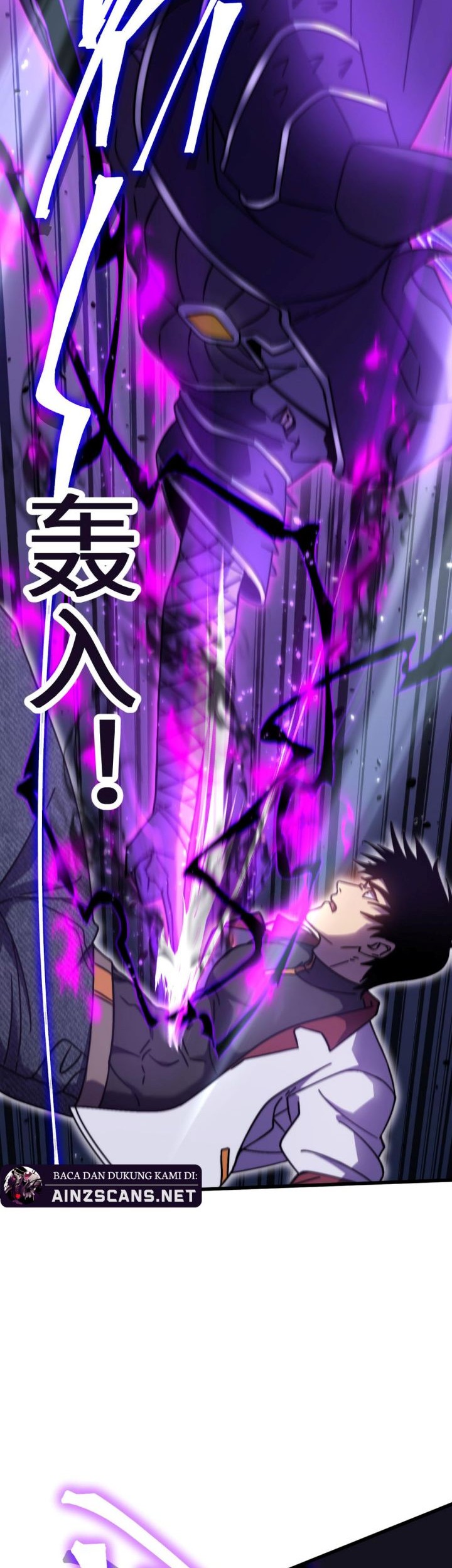 Apex Future Martial Arts Chapter 212 - halaman 63