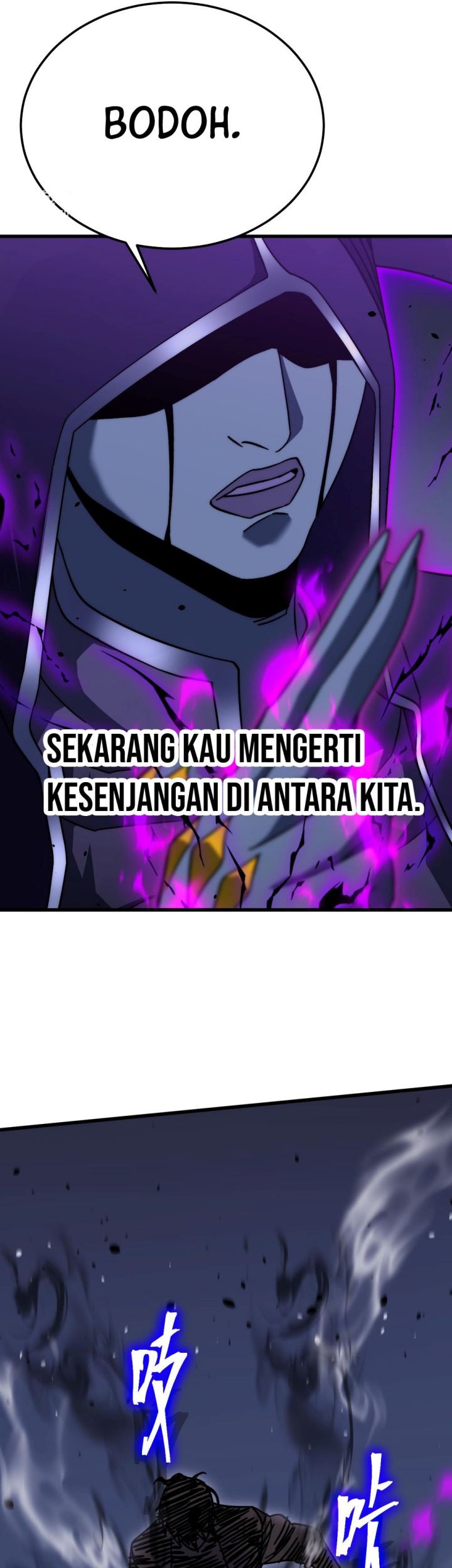 Apex Future Martial Arts Chapter 212 - halaman 68