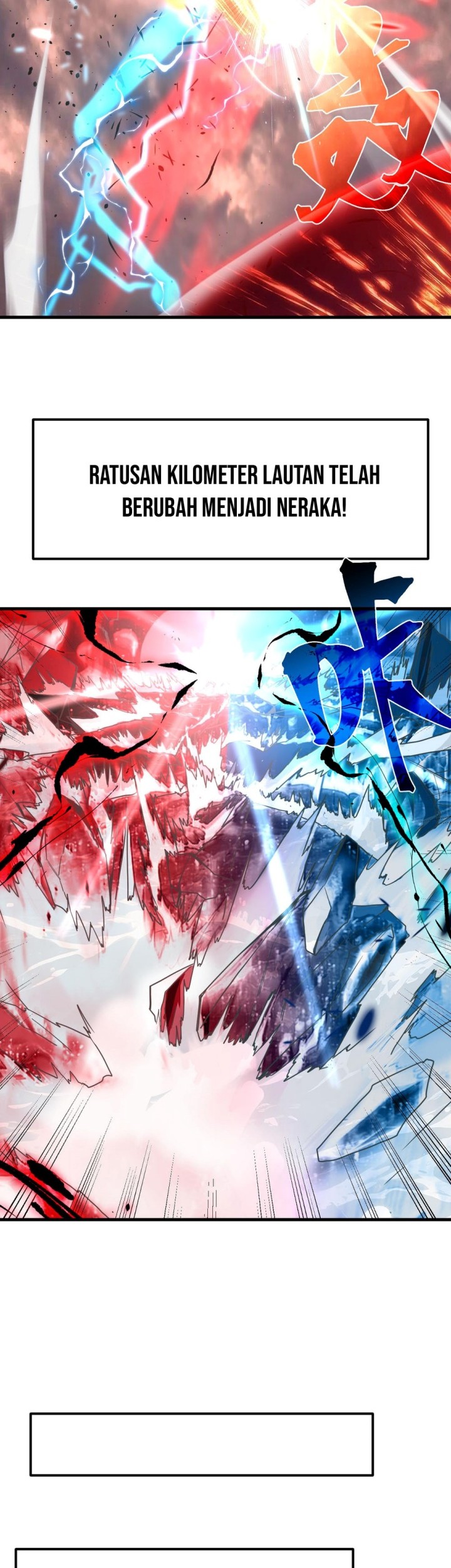 Apex Future Martial Arts Chapter 214 - halaman 15