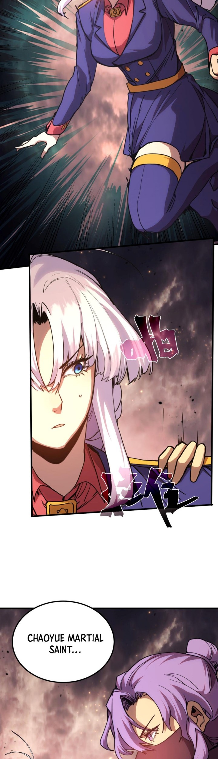 Apex Future Martial Arts Chapter 214 - halaman 18