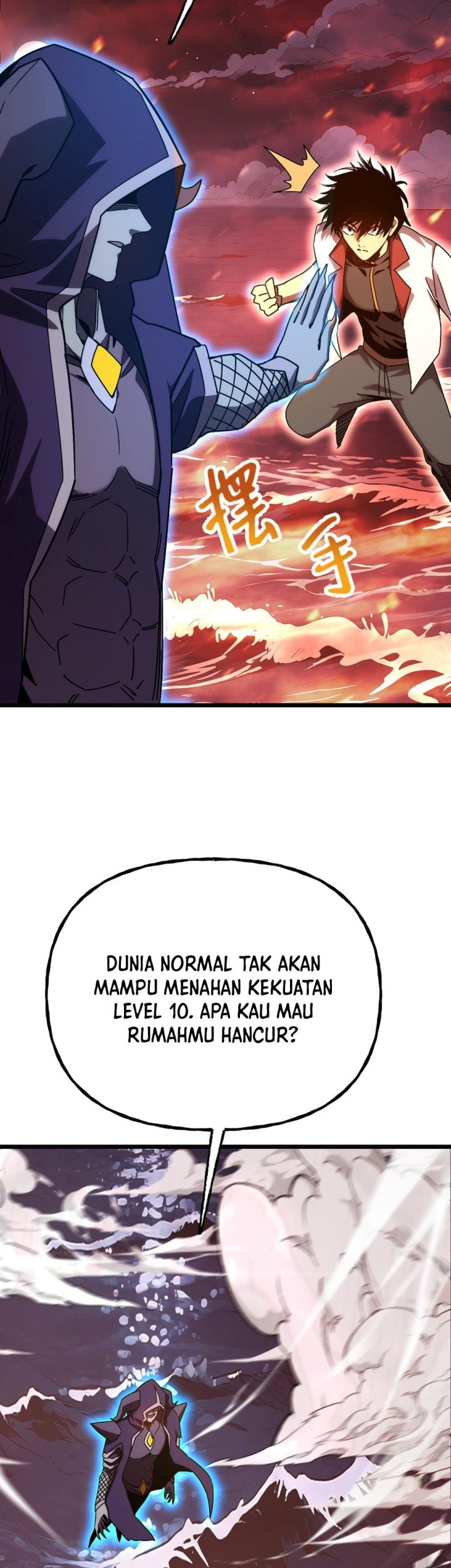 Apex Future Martial Arts Chapter 214 - halaman 29