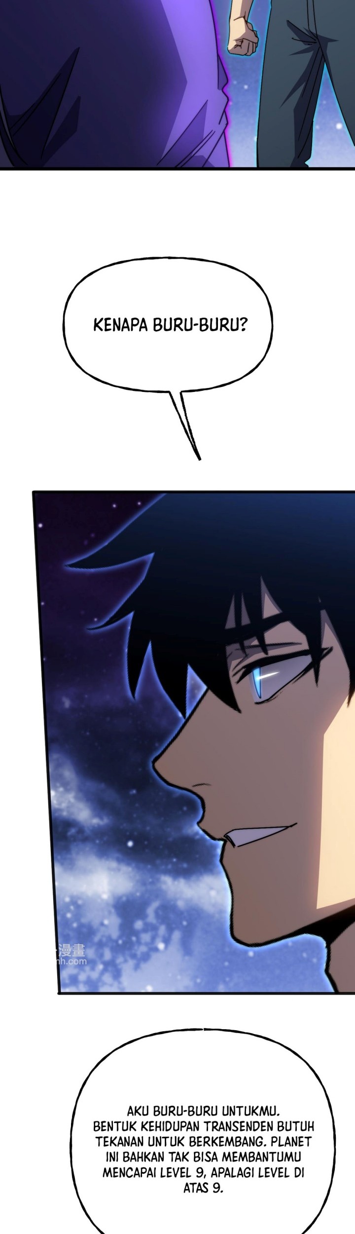 Apex Future Martial Arts Chapter 214 - halaman 32