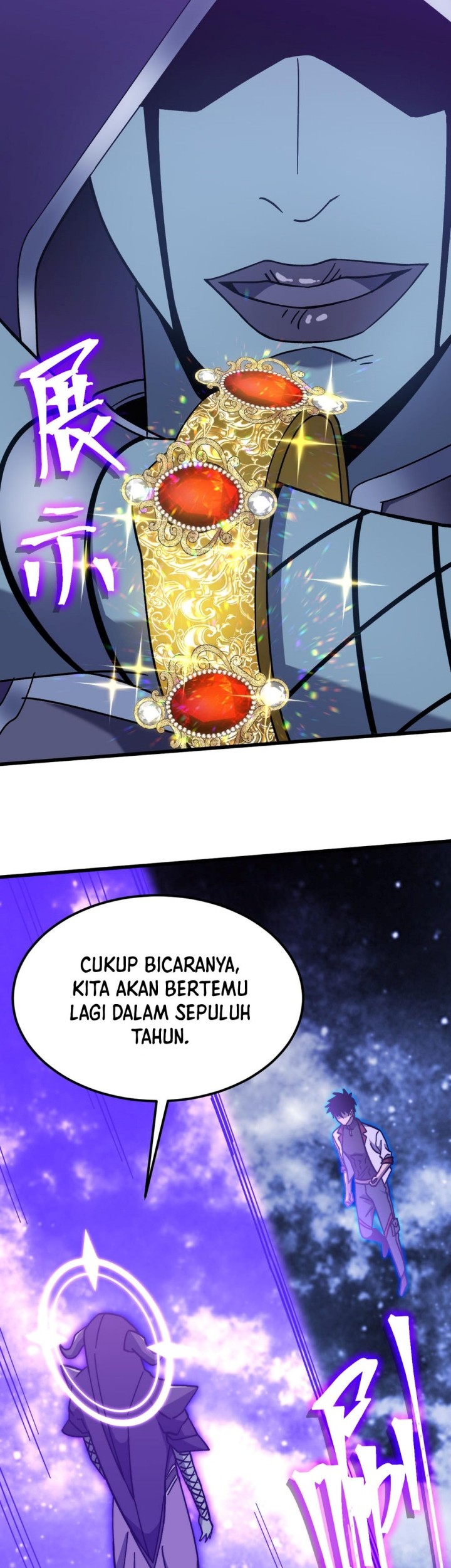 Apex Future Martial Arts Chapter 214 - halaman 37