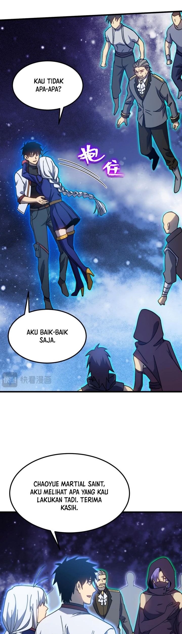 Apex Future Martial Arts Chapter 214 - halaman 46