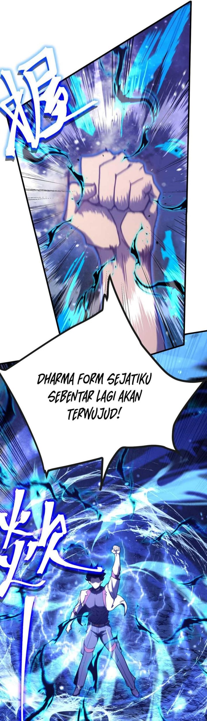 Apex Future Martial Arts Chapter 215 - halaman 21