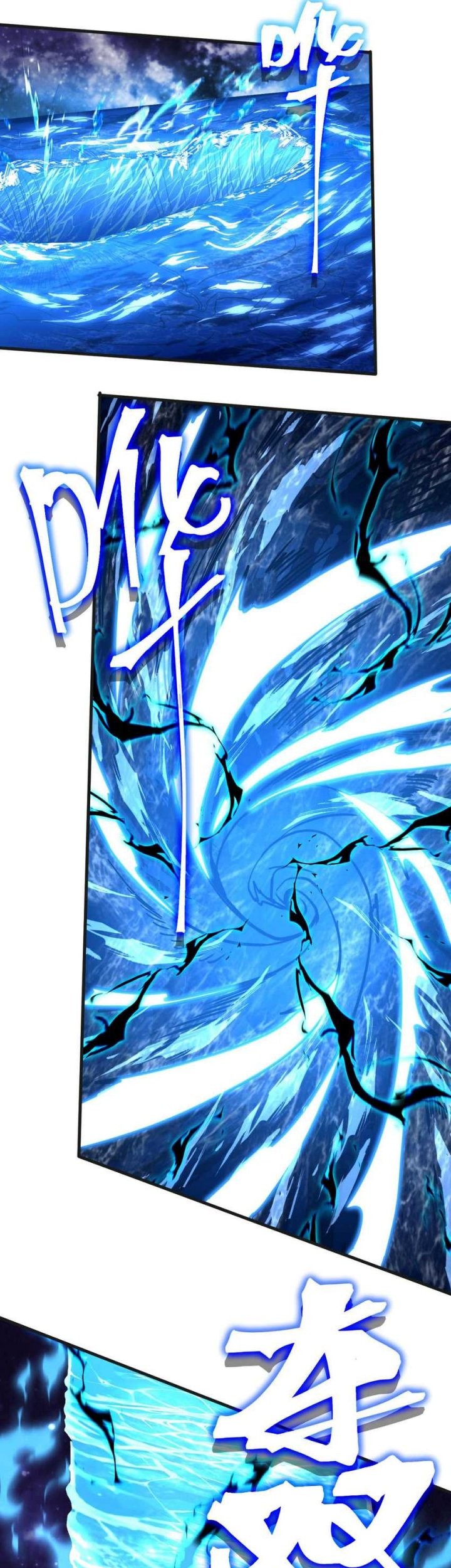 Apex Future Martial Arts Chapter 215 - halaman 24
