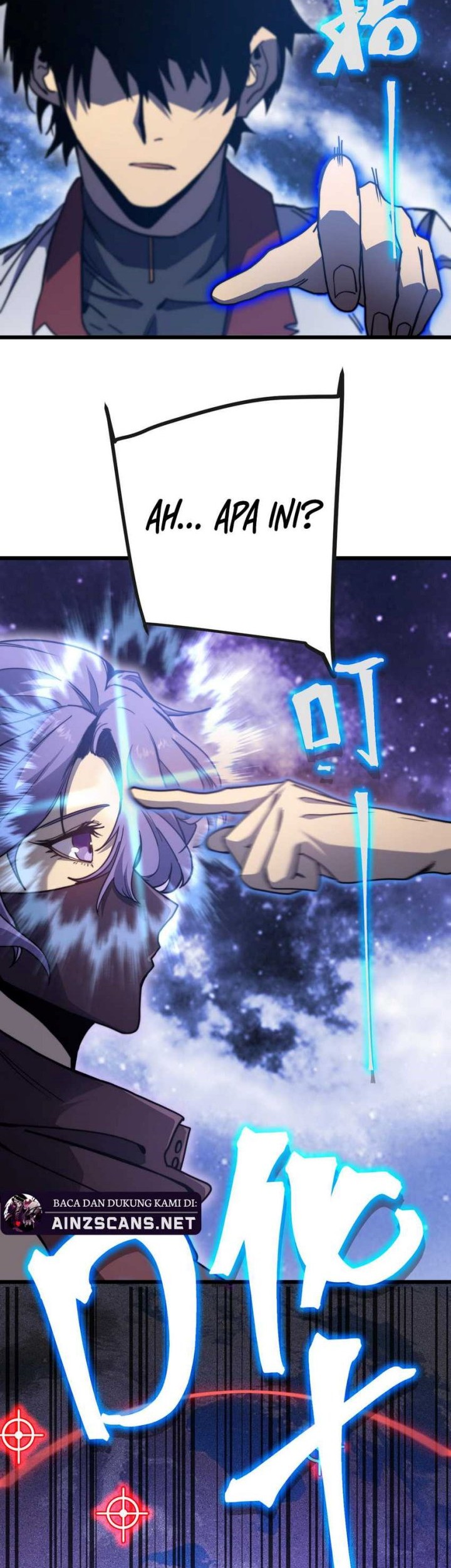 Apex Future Martial Arts Chapter 215 - halaman 4
