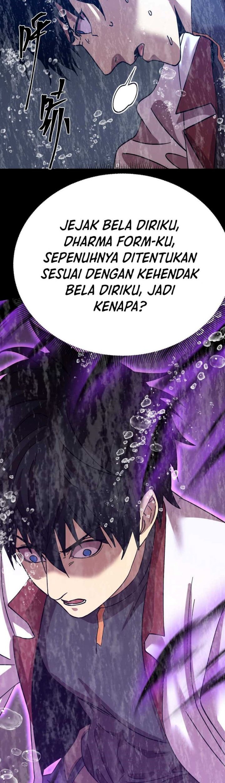 Apex Future Martial Arts Chapter 215 - halaman 42