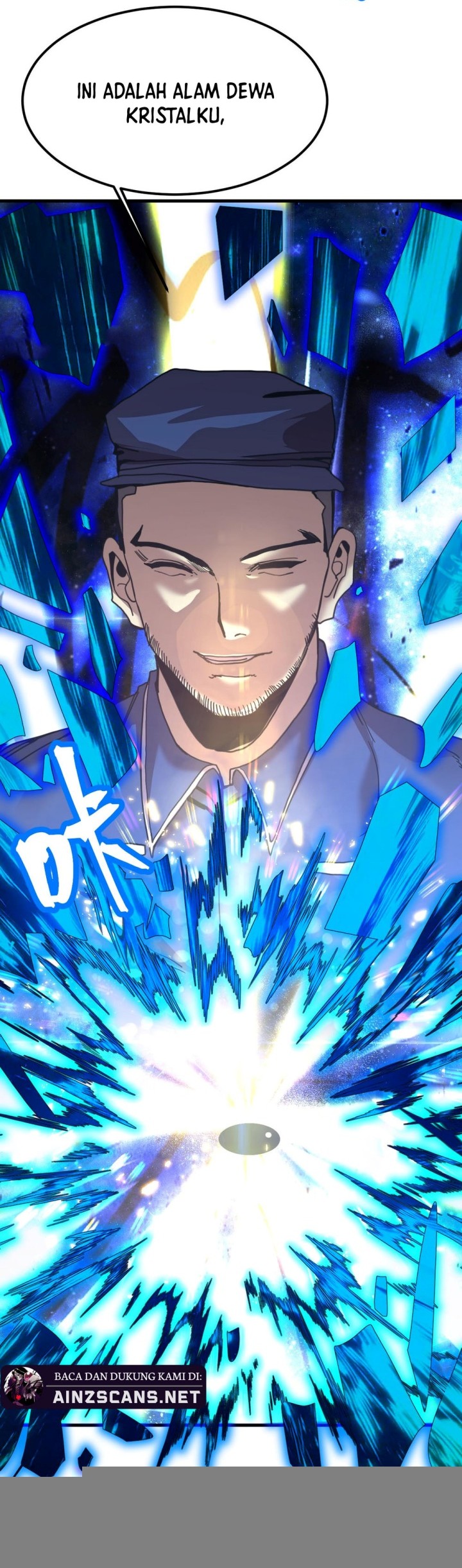 Apex Future Martial Arts Chapter 217 - halaman 21