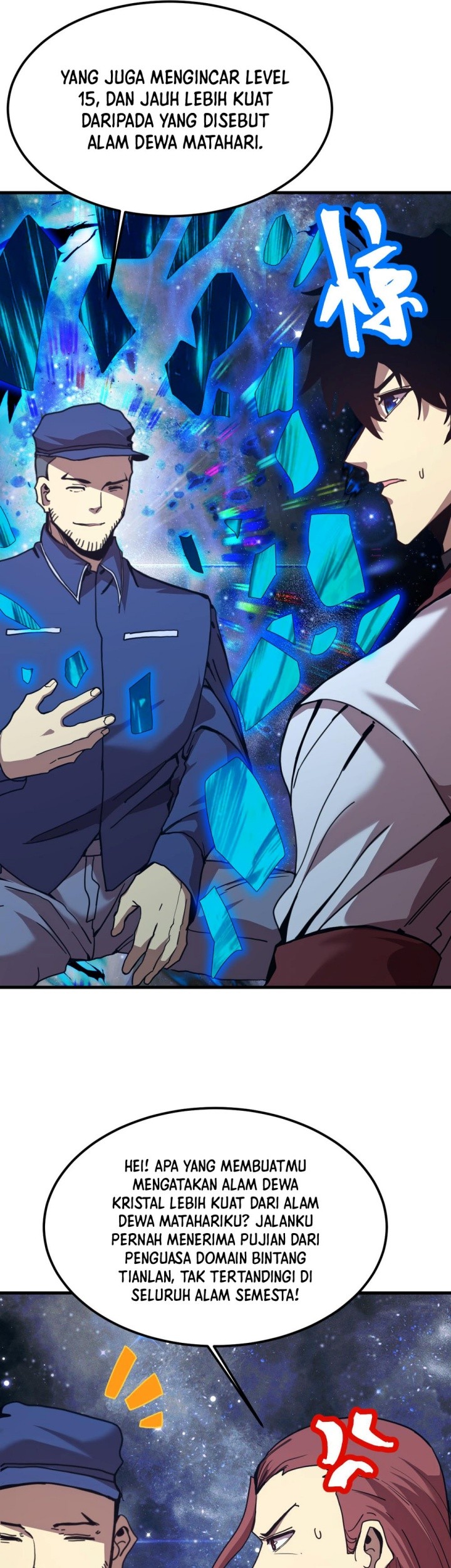 Apex Future Martial Arts Chapter 217 - halaman 22