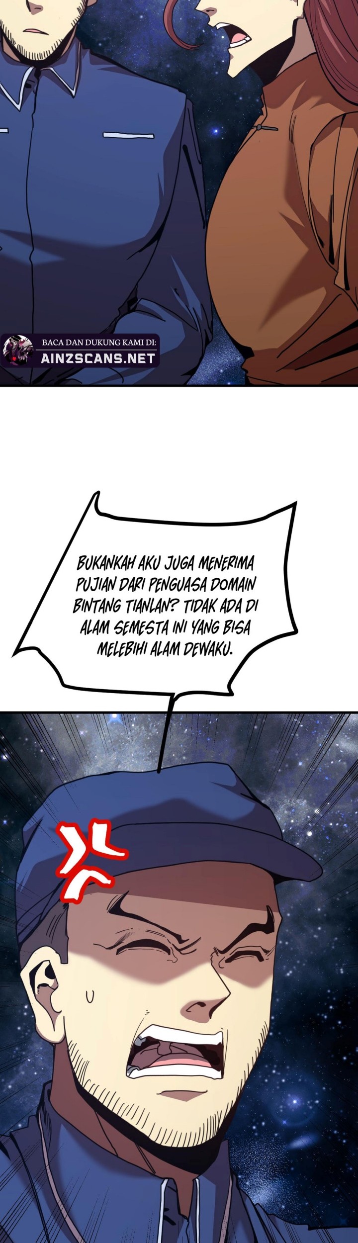 Apex Future Martial Arts Chapter 217 - halaman 23