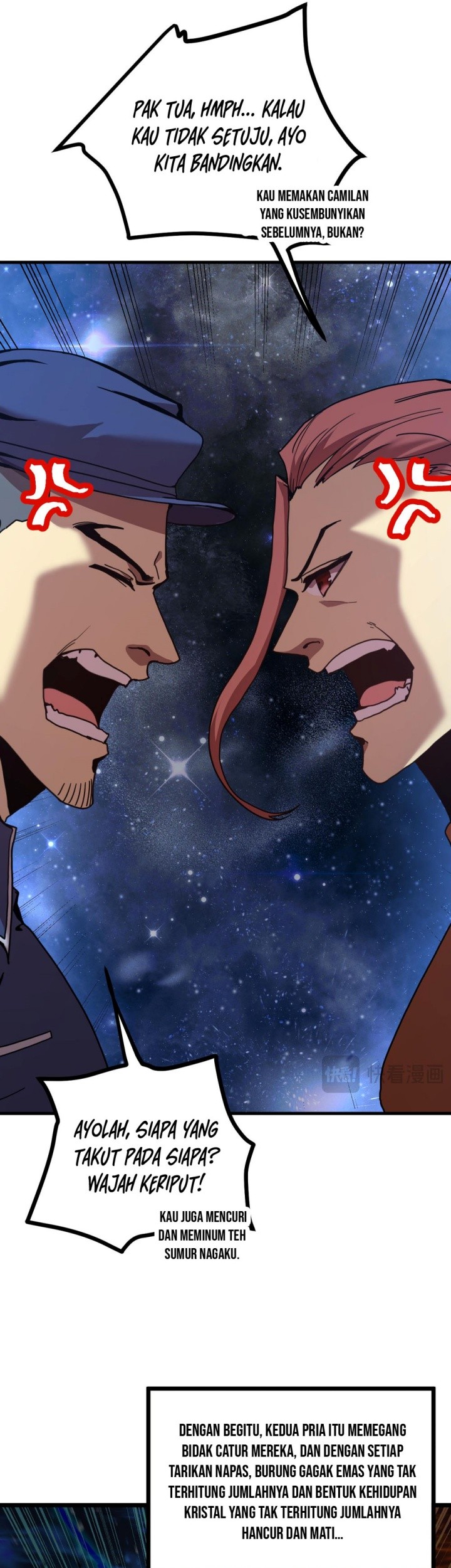 Apex Future Martial Arts Chapter 217 - halaman 25