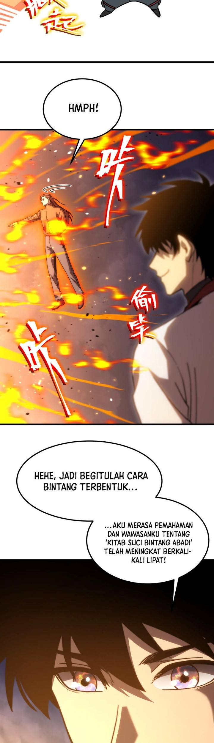 Apex Future Martial Arts Chapter 217 - halaman 39