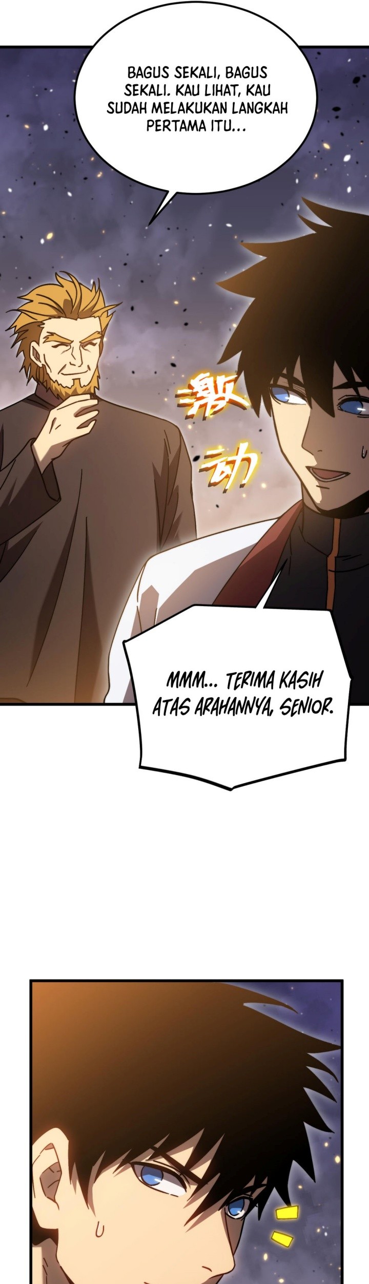 Apex Future Martial Arts Chapter 217 - halaman 44