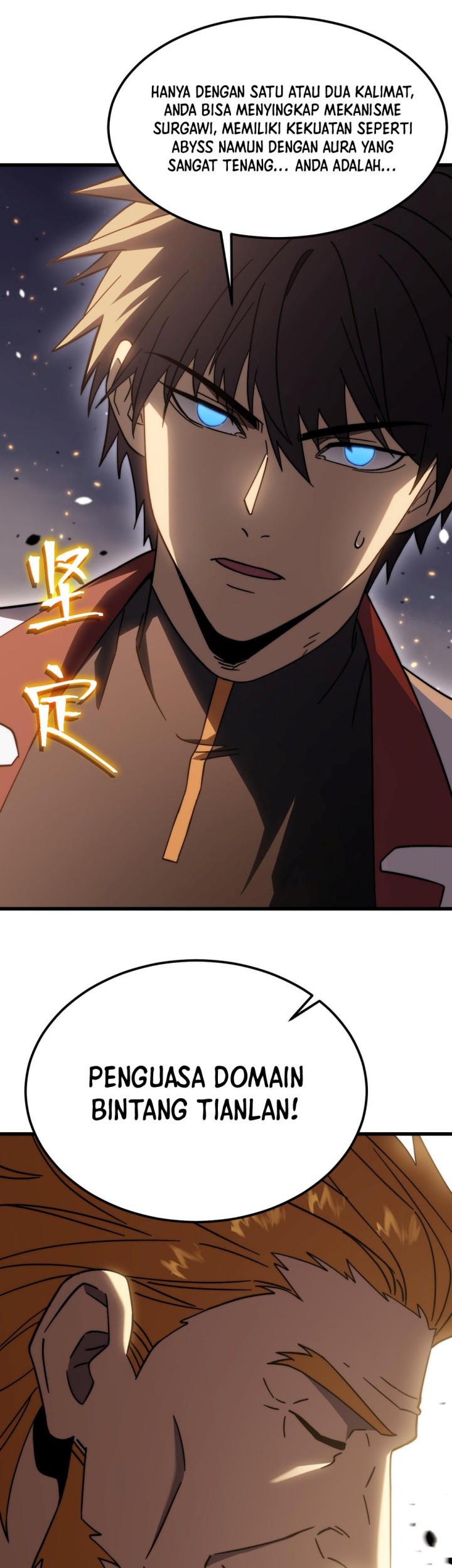Apex Future Martial Arts Chapter 217 - halaman 47