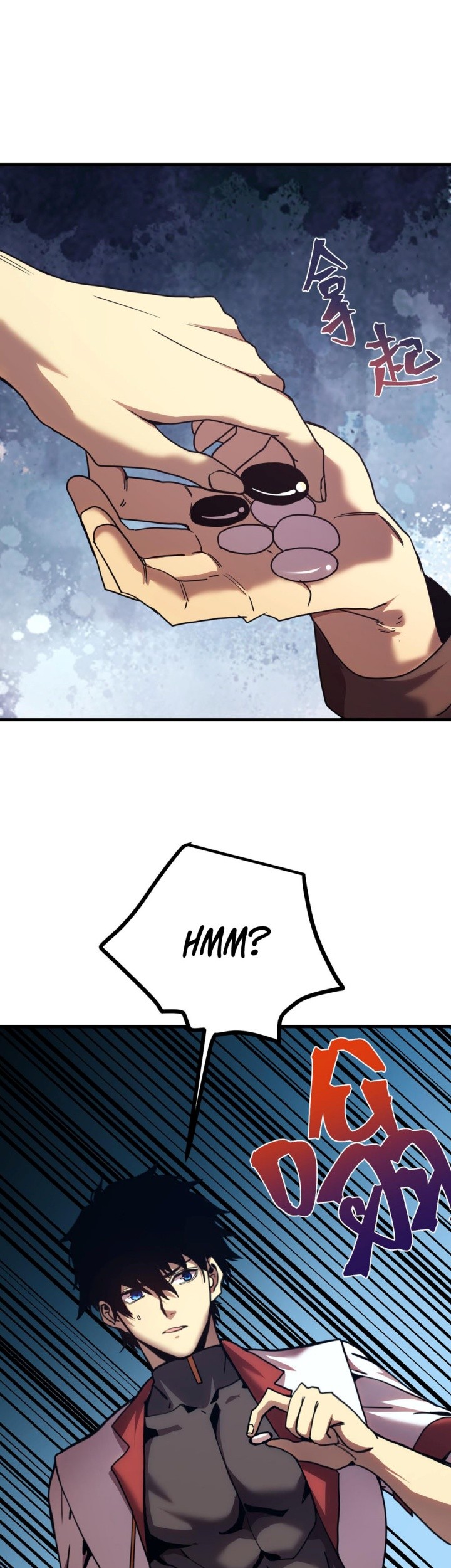 Apex Future Martial Arts Chapter 217 - halaman 6