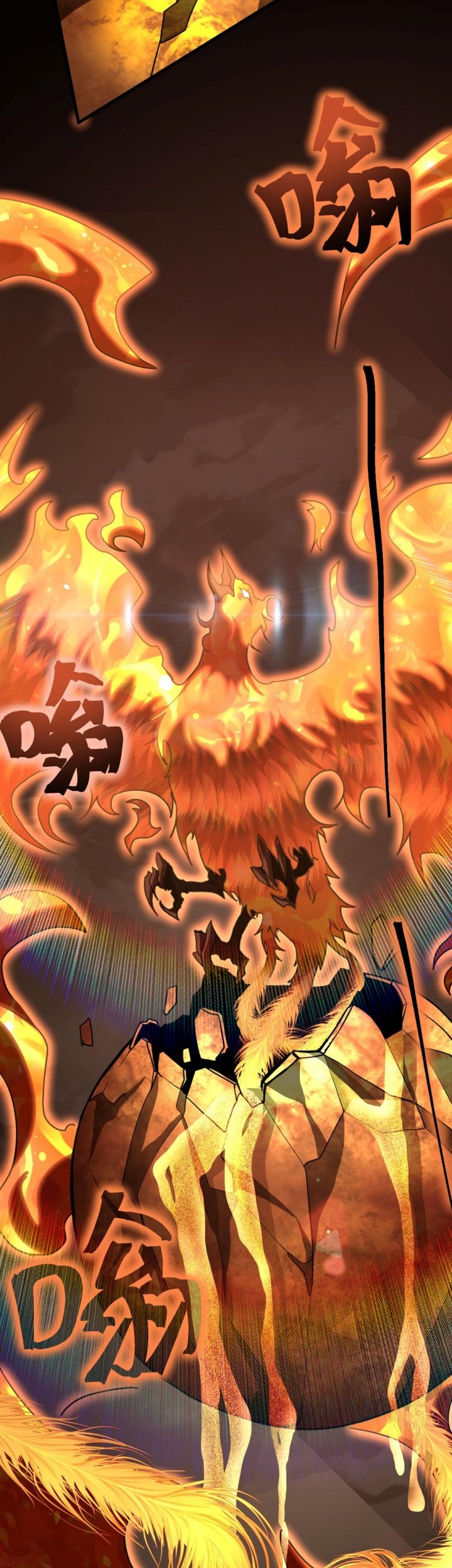 Apex Future Martial Arts Chapter 218 - halaman 13