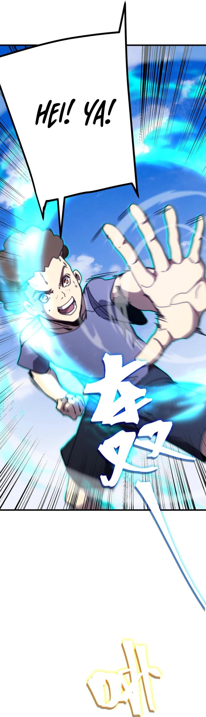 Apex Future Martial Arts Chapter 218 - halaman 31