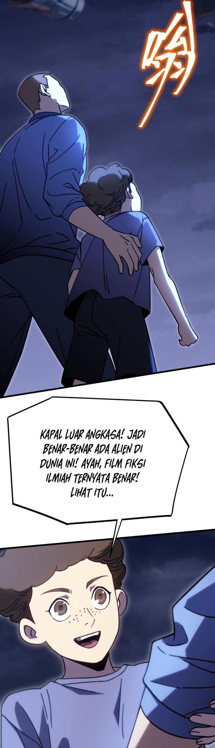 Apex Future Martial Arts Chapter 218 - halaman 43