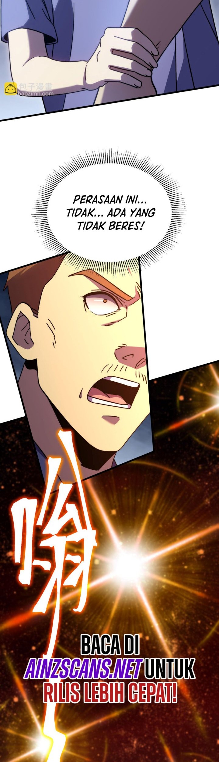 Apex Future Martial Arts Chapter 218 - halaman 44