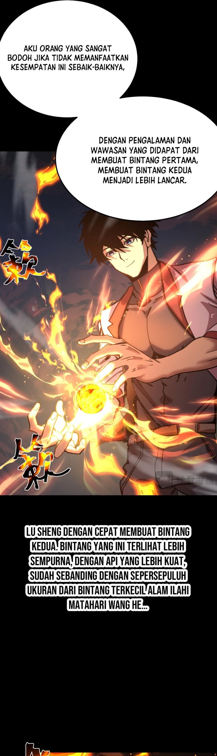 Apex Future Martial Arts Chapter 218 - halaman 6