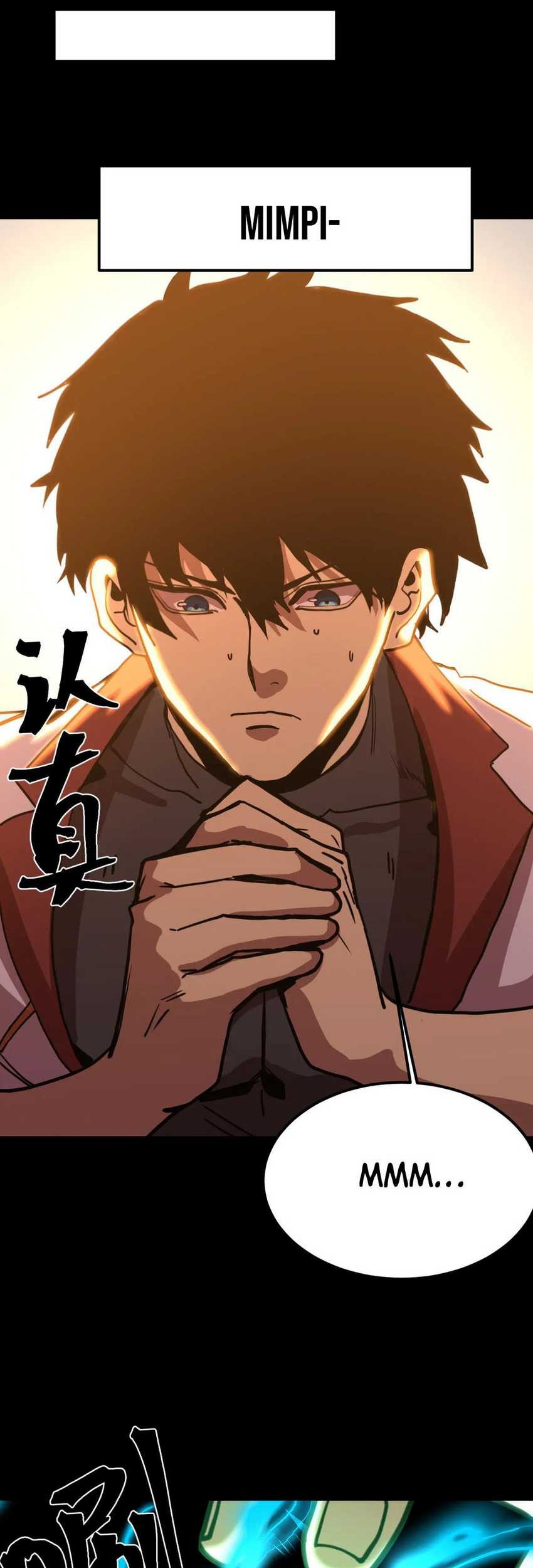 Apex Future Martial Arts Chapter 219 - halaman 18