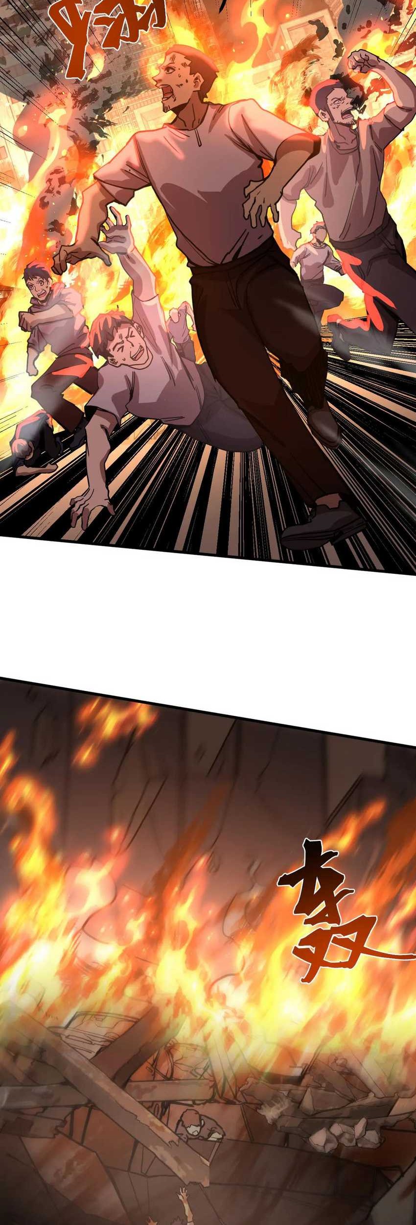 Apex Future Martial Arts Chapter 219 - halaman 7