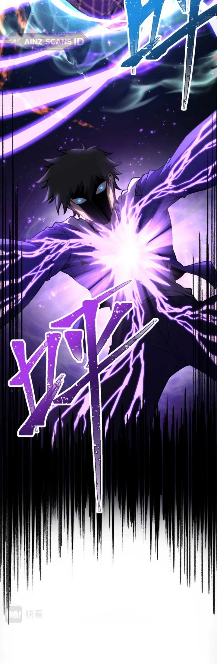 Apex Future Martial Arts Chapter 22 - halaman 22