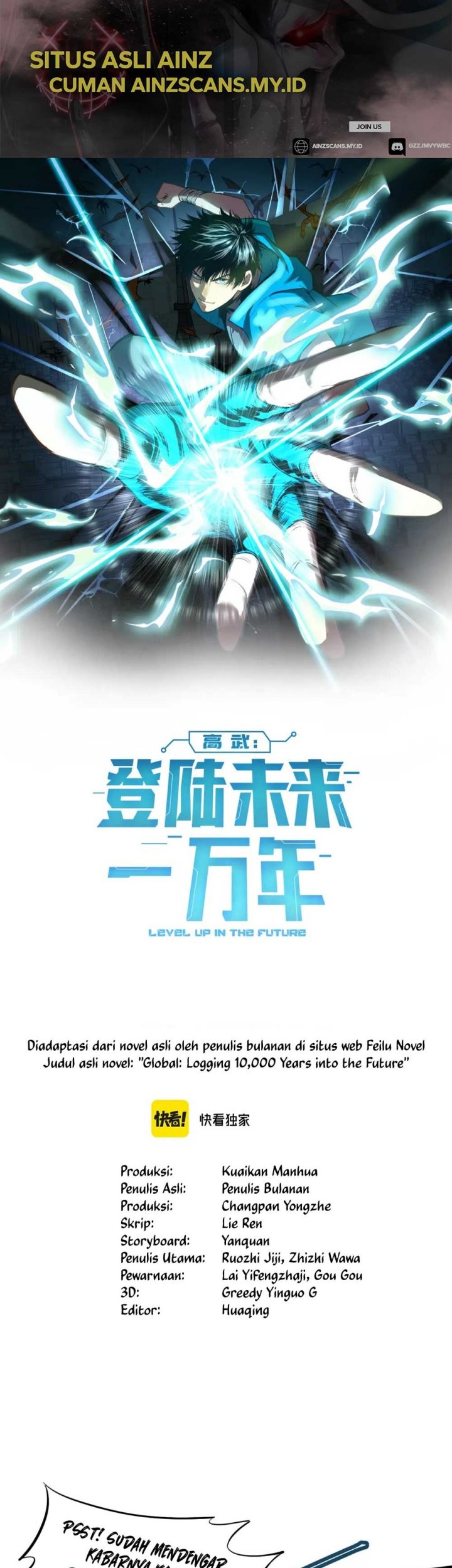 Apex Future Martial Arts Chapter 22 - halaman 4