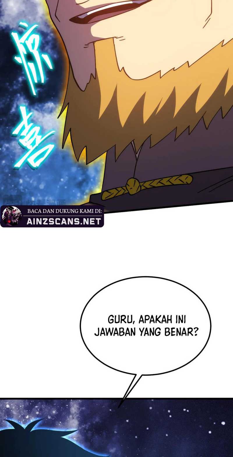 Apex Future Martial Arts Chapter 220 - halaman 52