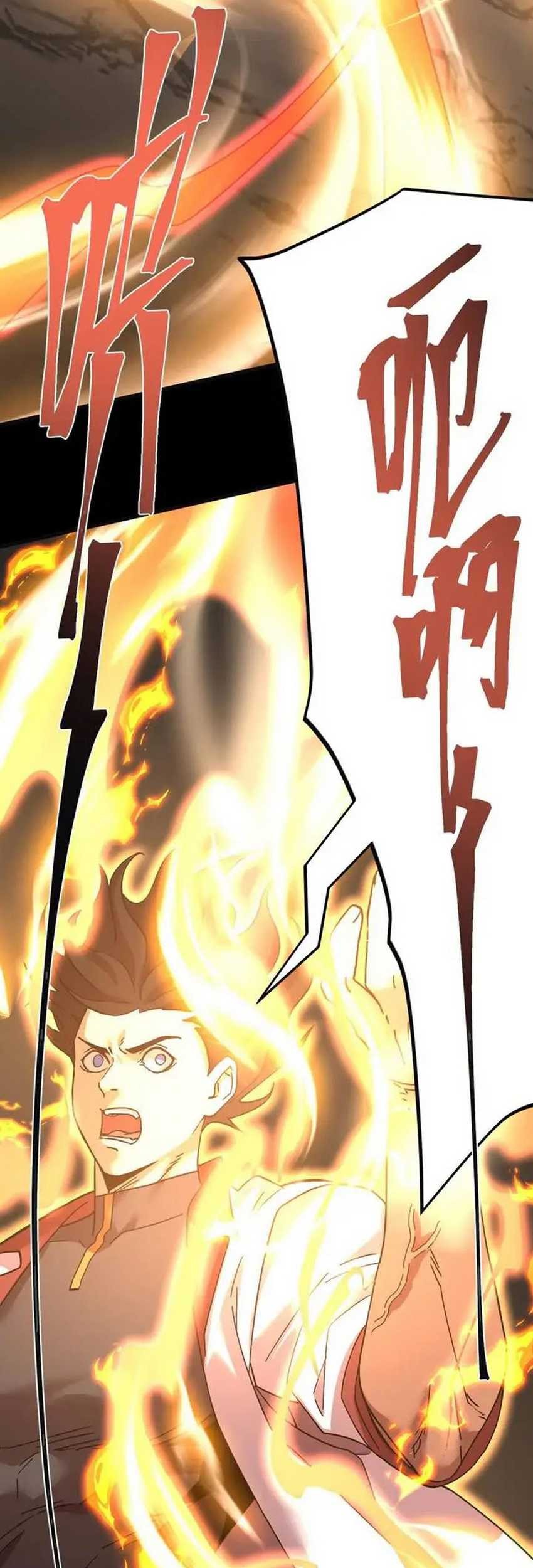 Apex Future Martial Arts Chapter 221 - halaman 57