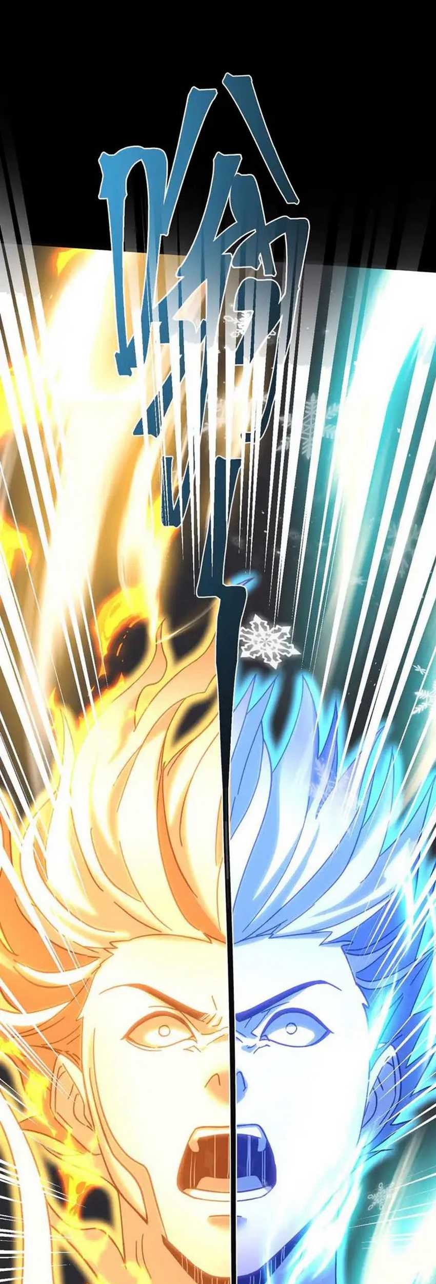 Apex Future Martial Arts Chapter 221 - halaman 62