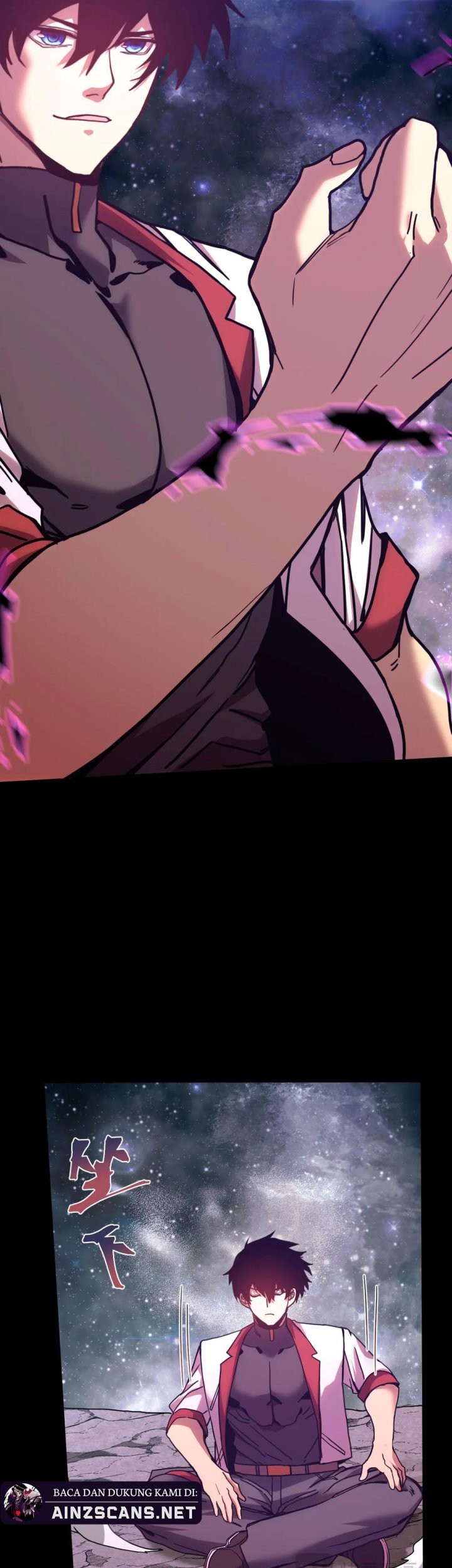Apex Future Martial Arts Chapter 222 - halaman 11