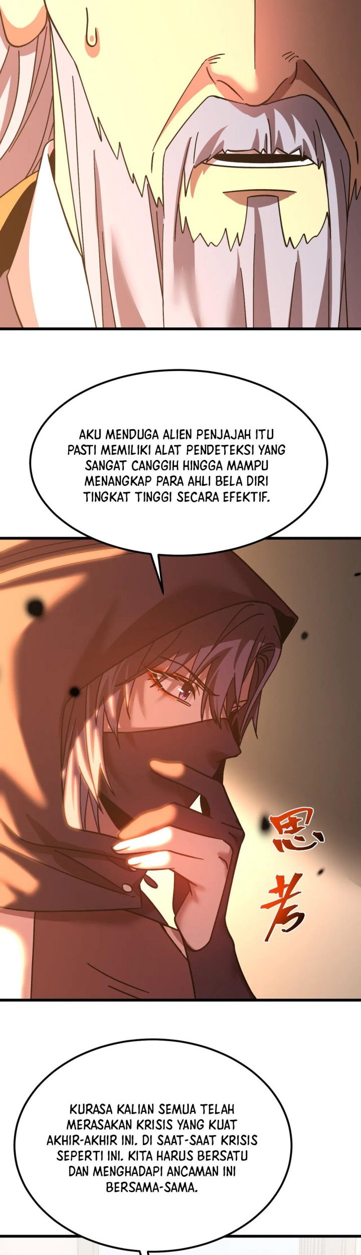 Apex Future Martial Arts Chapter 222 - halaman 32