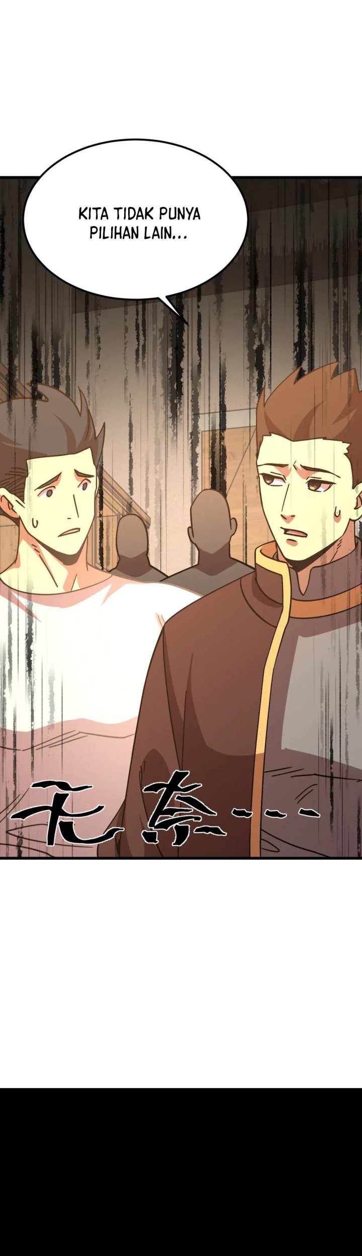 Apex Future Martial Arts Chapter 222 - halaman 40
