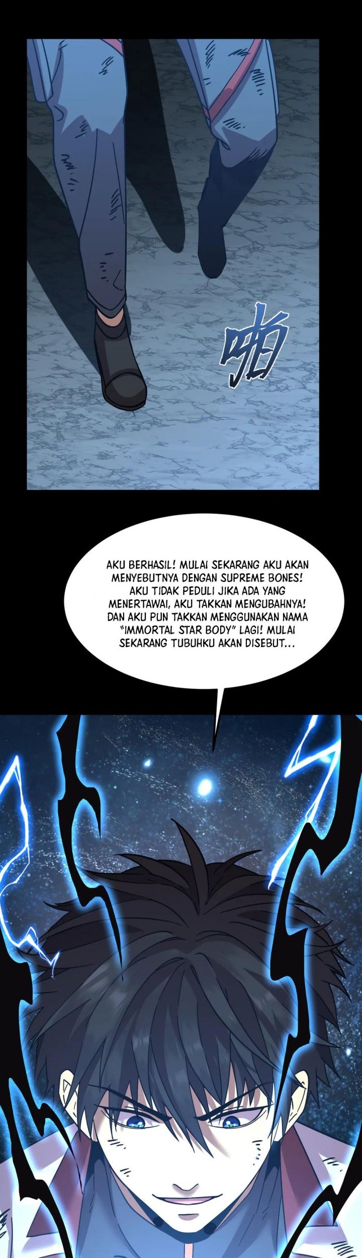Apex Future Martial Arts Chapter 222 - halaman 53