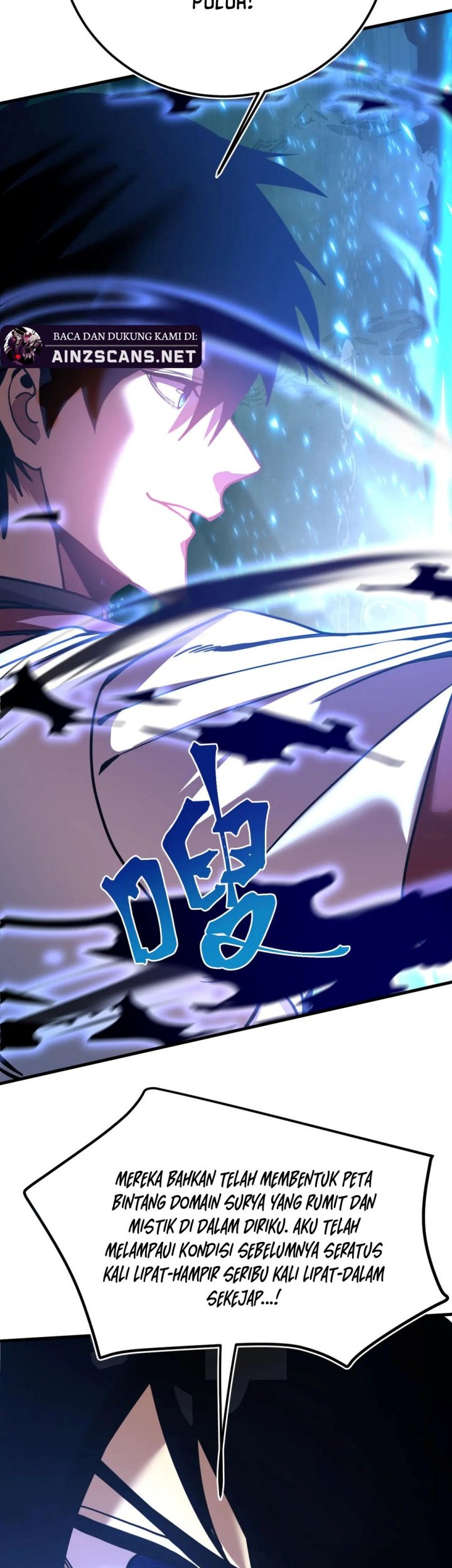 Apex Future Martial Arts Chapter 223 - halaman 12