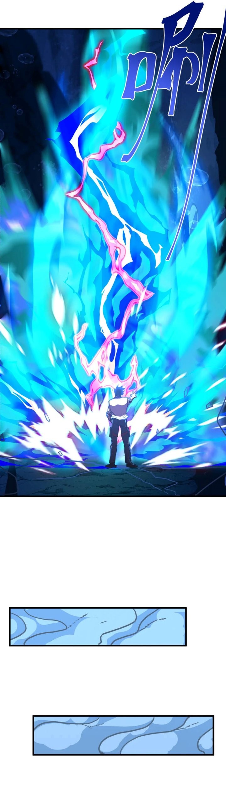 Apex Future Martial Arts Chapter 223 - halaman 14