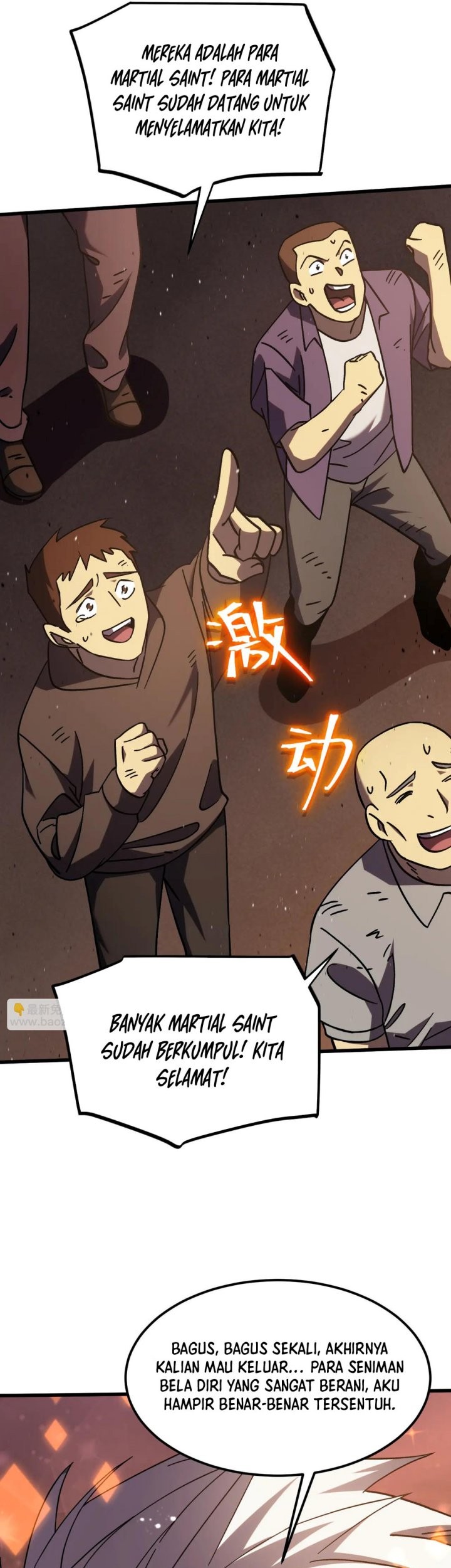 Apex Future Martial Arts Chapter 223 - halaman 40