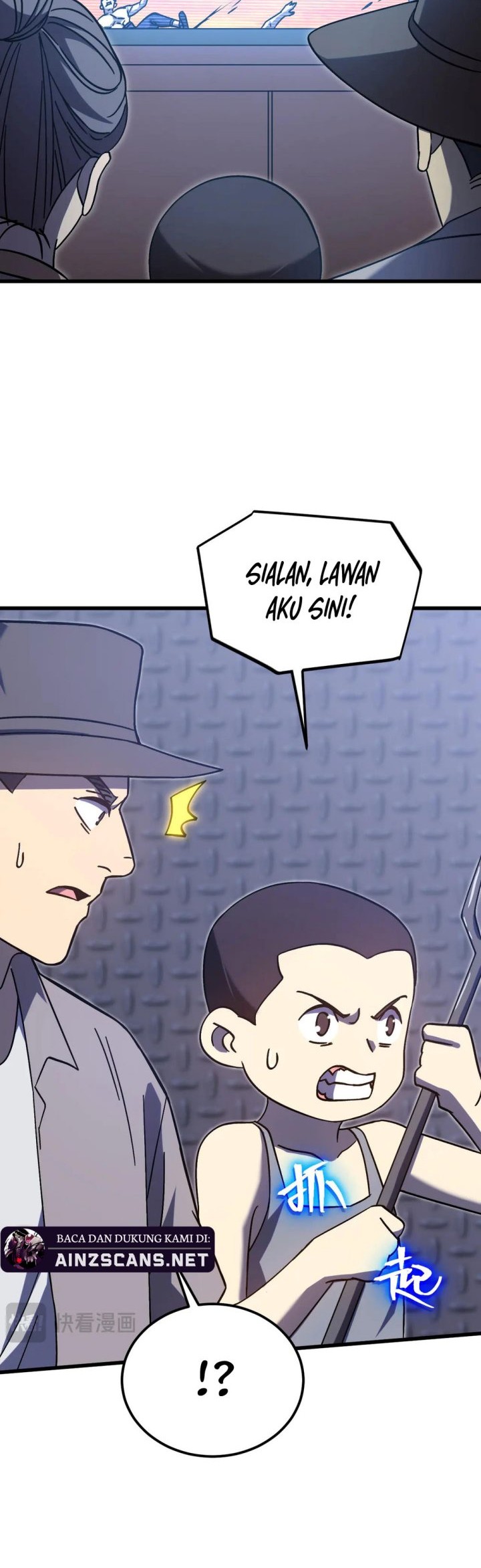 Apex Future Martial Arts Chapter 223 - halaman 47