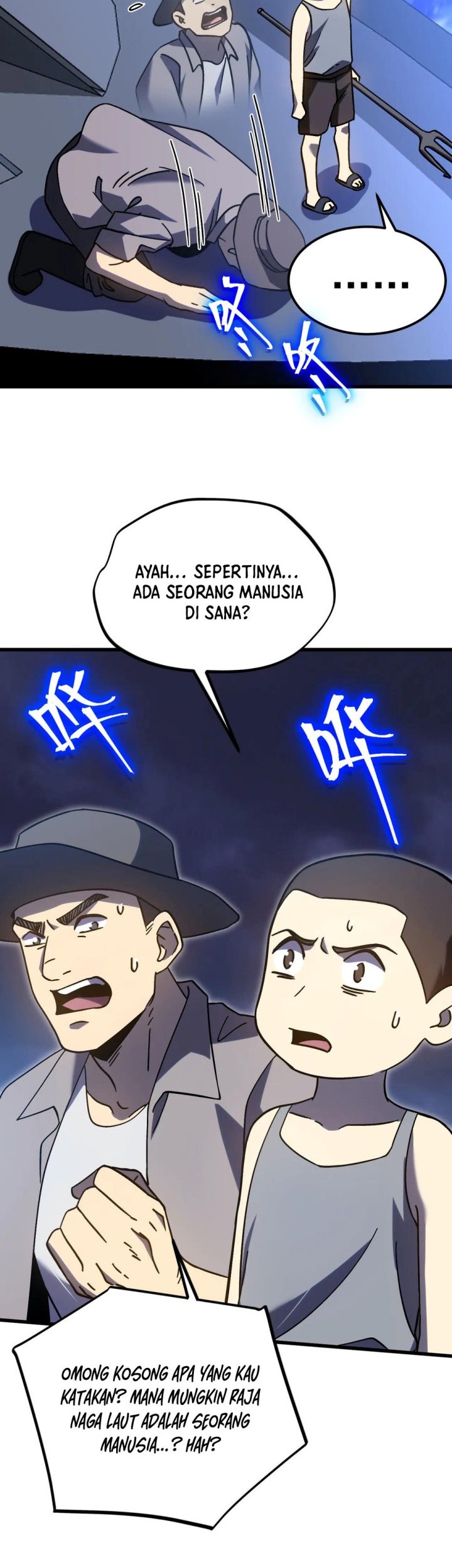Apex Future Martial Arts Chapter 223 - halaman 52
