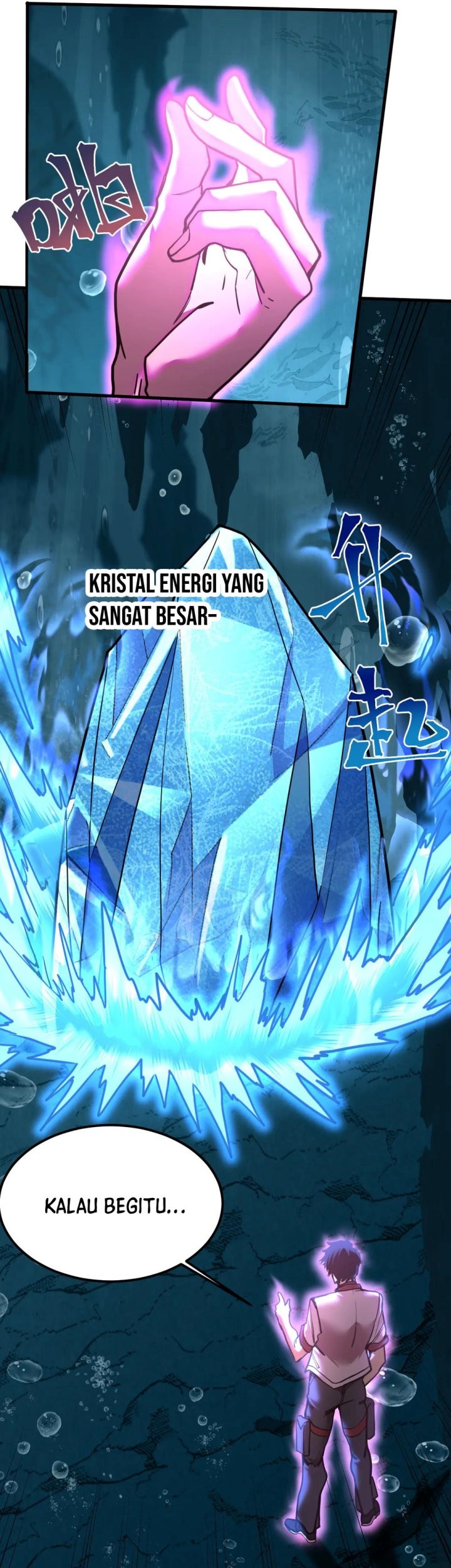 Apex Future Martial Arts Chapter 223 - halaman 8