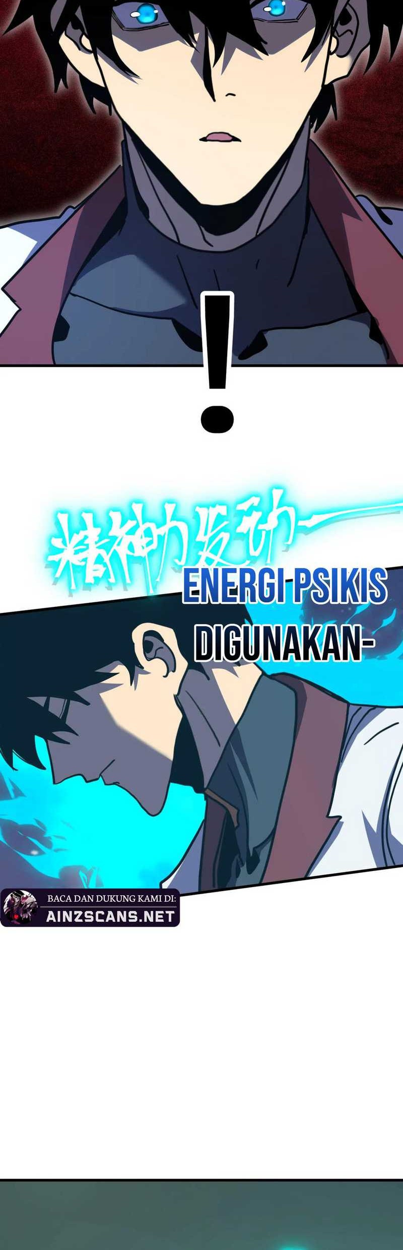 Apex Future Martial Arts Chapter 224 - halaman 11