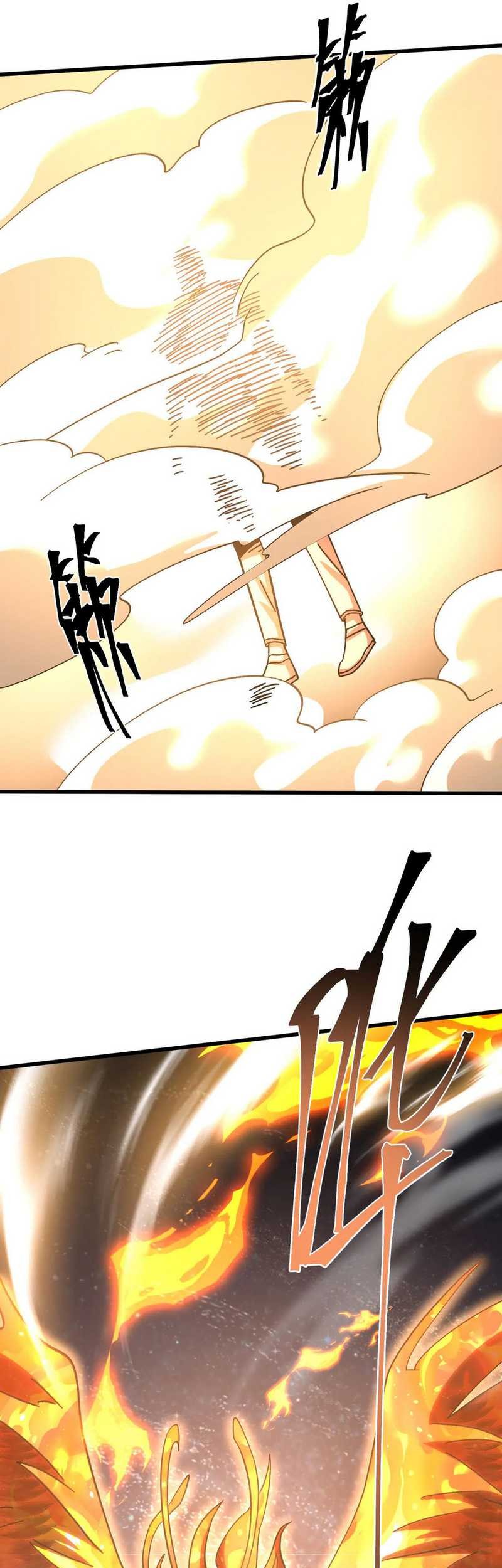 Apex Future Martial Arts Chapter 224 - halaman 41