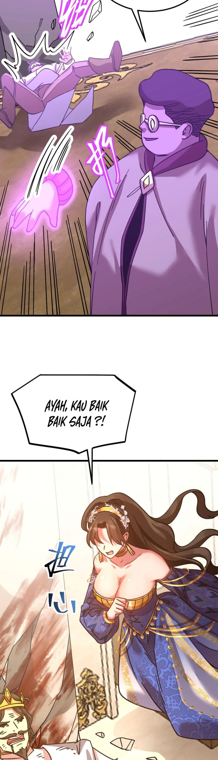 Apex Future Martial Arts Chapter 225 - halaman 37