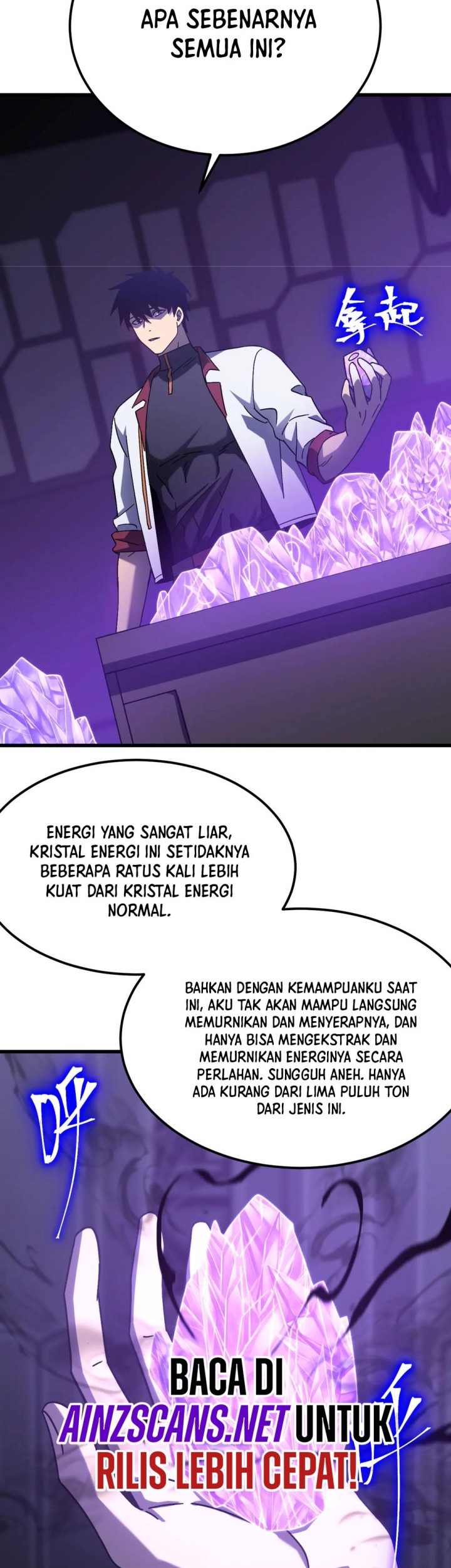 Apex Future Martial Arts Chapter 227 - halaman 15