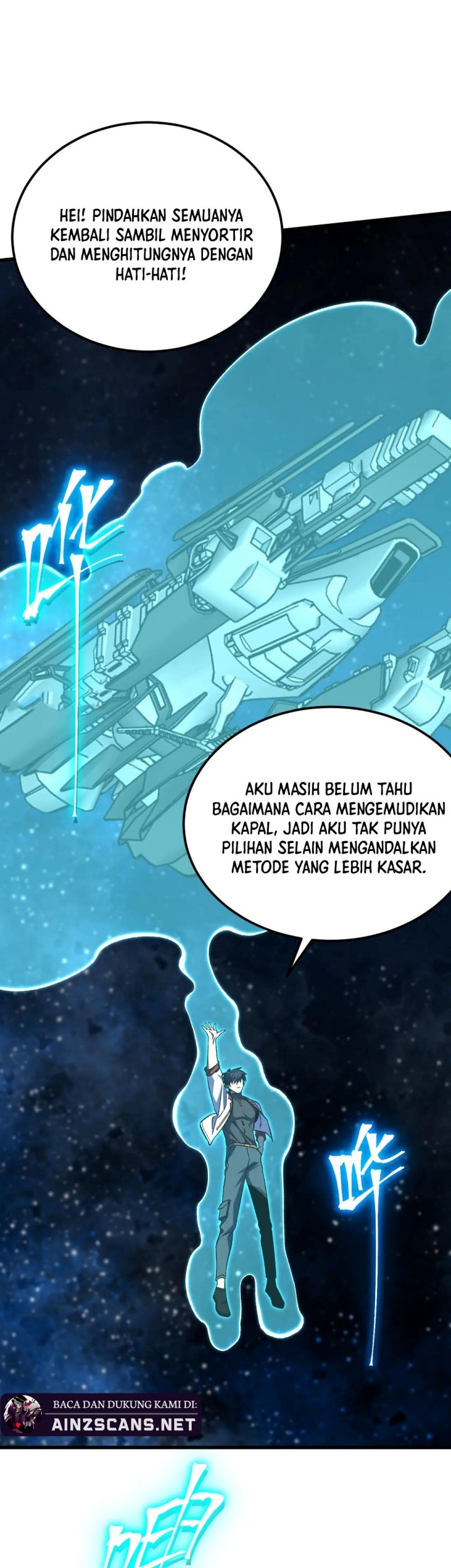 Apex Future Martial Arts Chapter 227 - halaman 6